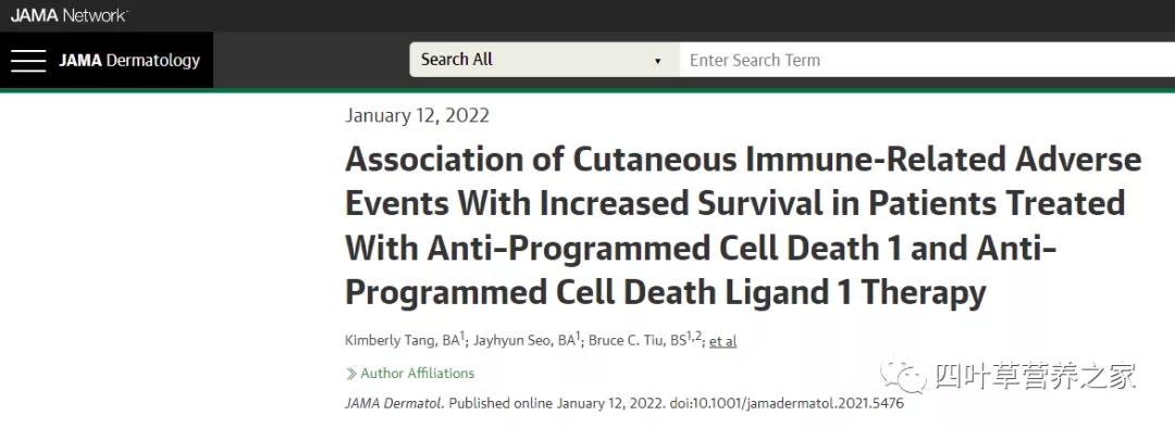 JAMA Dermatology杂志