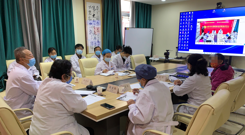 癌症肿瘤MDT专家会诊,什么是mdt会诊(Multi-Disciplinary Treatment),MDT多学科联合会诊是什么意思-无癌家园