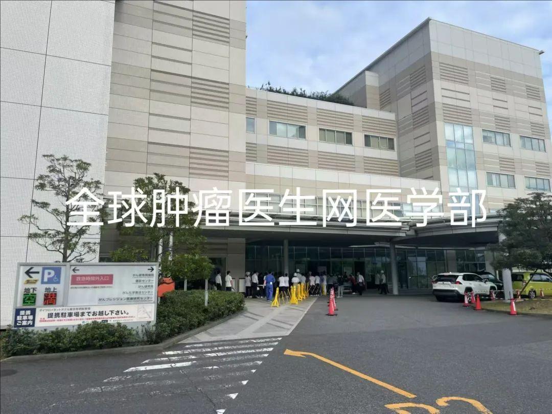 确诊乳腺癌为什么要去日本手术?这家5年生存率第一的医院一定要知道