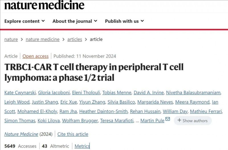 新型CAR-T找到这类癌症"突破口",治疗1个月已有患者实现CMR,全身肿瘤奇迹