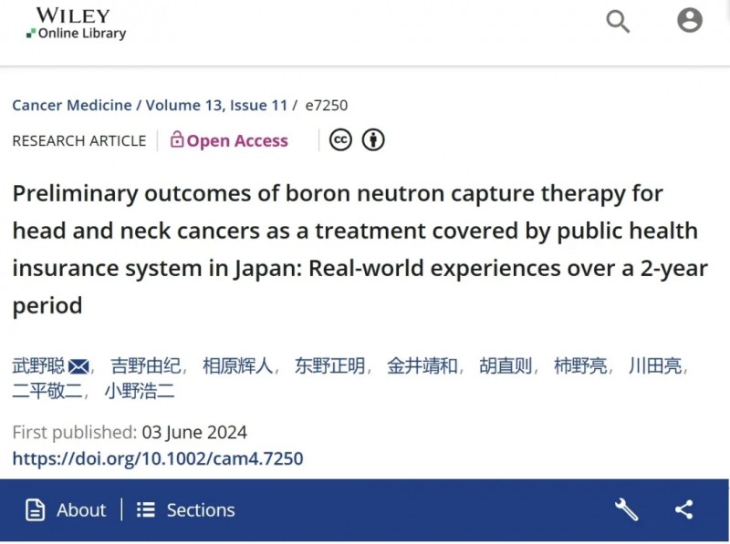 难治的稀有突变型就要用“特效药”!我国自主研发JMT-101再战非小细胞肺癌