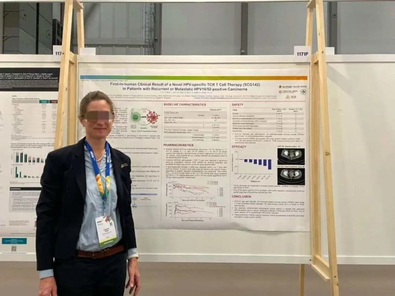 首次人体试验100%控瘤!全球首创HPV-TCR-T引爆2025 ESMO大会!实体瘤新刃斩落肺癌、