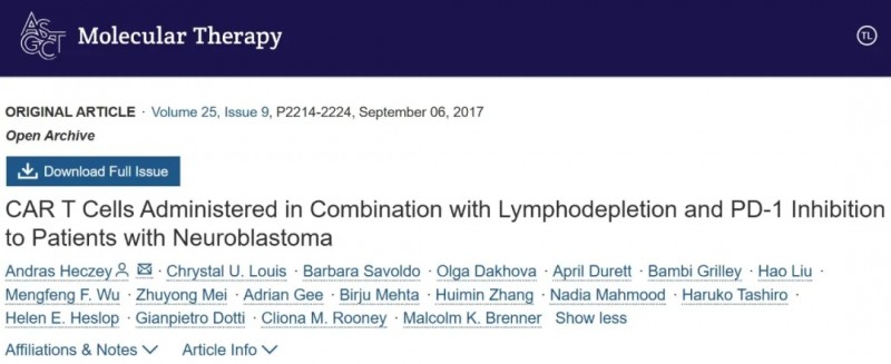 难治的稀有突变型就要用“特效药”!我国自主研发JMT-101再战非小细胞肺癌