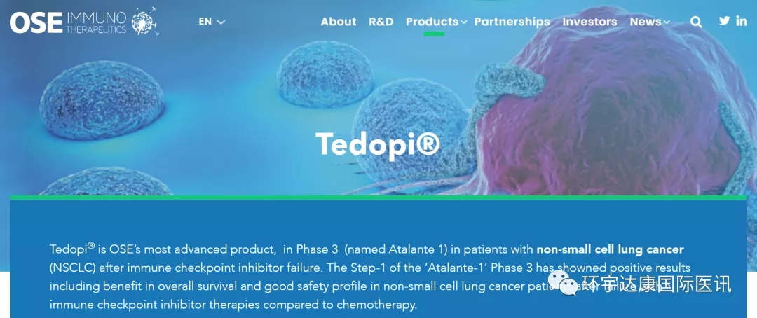 2021 ESMO|新型肺癌疫苗TedopiⅢ期试验数据公布,为PD-1耐药后的