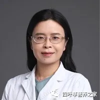 北京大学肿瘤医院乳腺肿瘤内科姜晗昉副主任