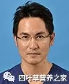 日本癌研有明医院胃外科部长布部創也