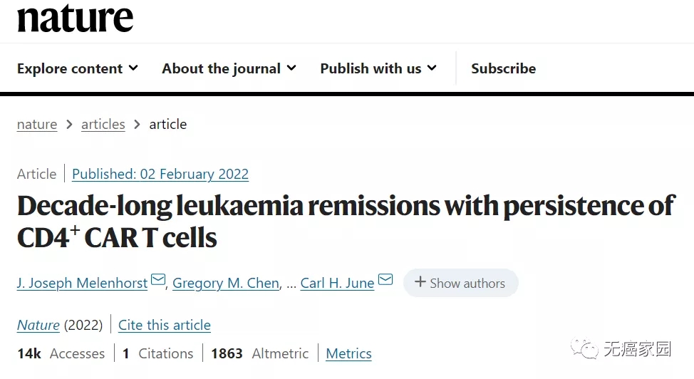 Nature杂志报道CAR-T疗法