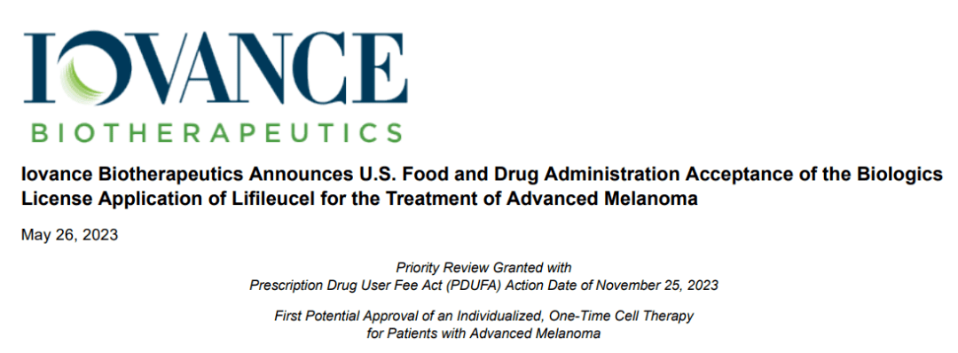 首个TIL疗法Lifileucel疾病控制率高达79.3%,获FDA加速审批资格