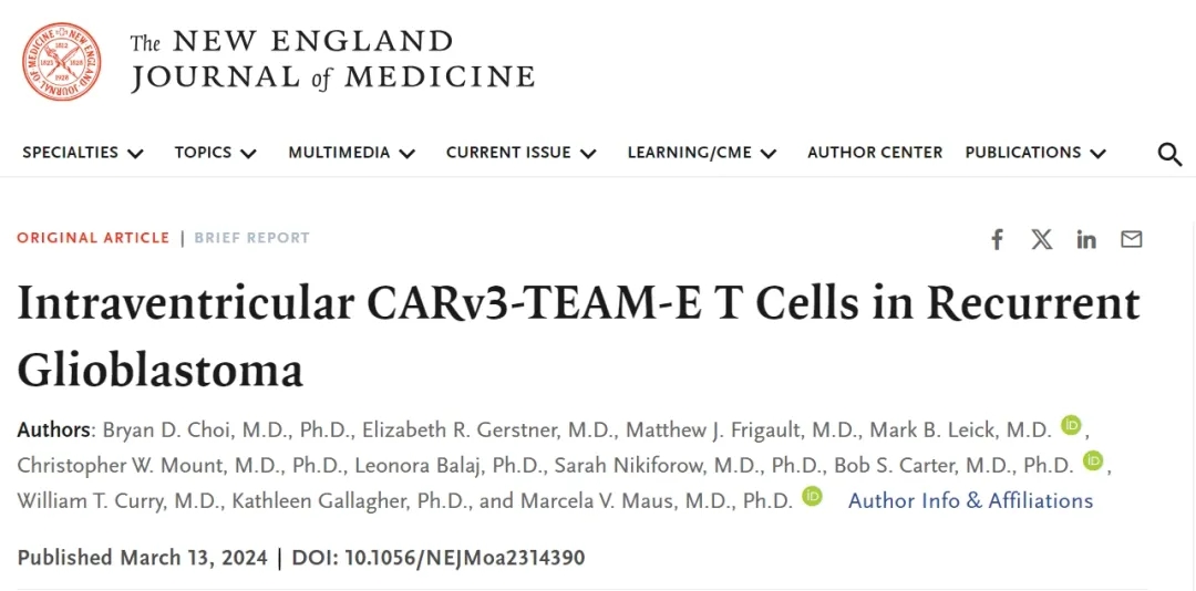 CARv3-TEAM-E为胶质母细胞瘤带来一线生机,5天内肿瘤快速消退