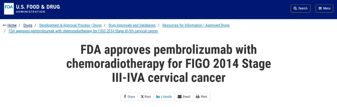 2024年1月12日FDA批准帕博利珠单抗注射液(Pembrolizumab、可